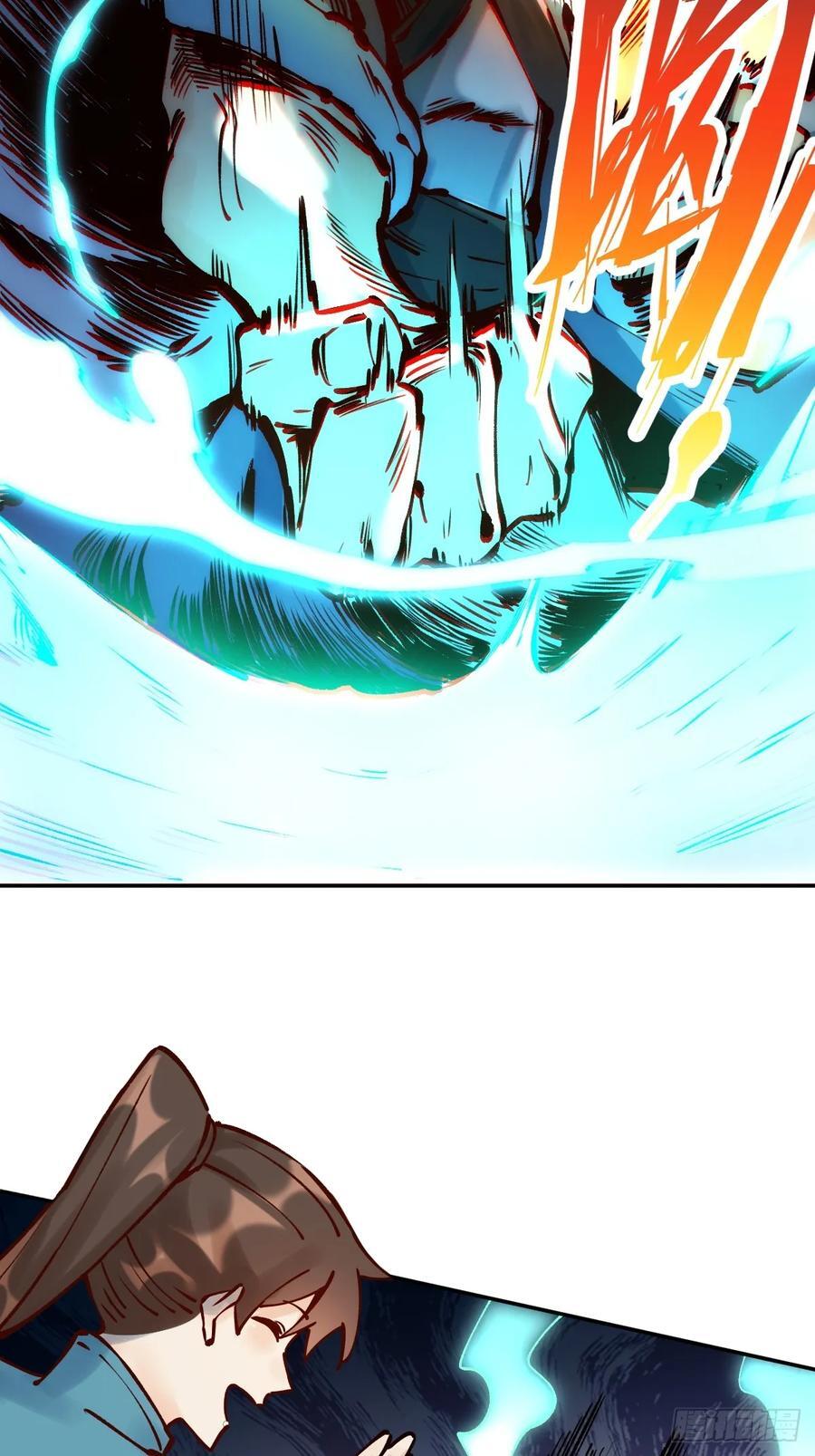 278话34