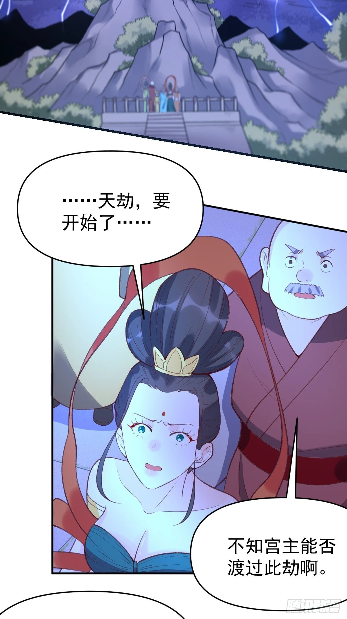 一百零七44