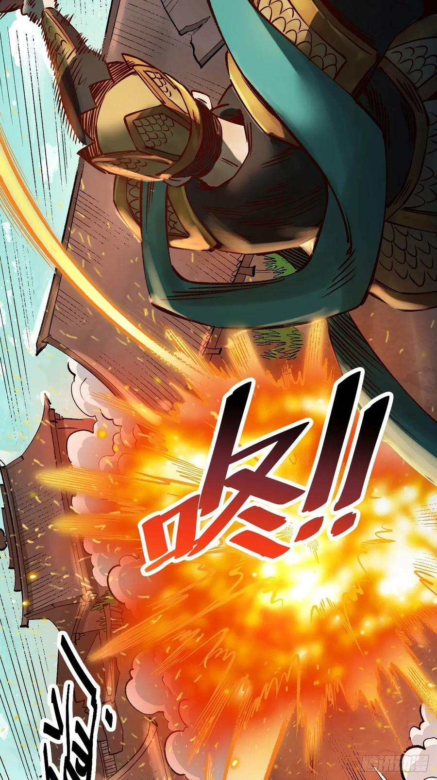 272话16