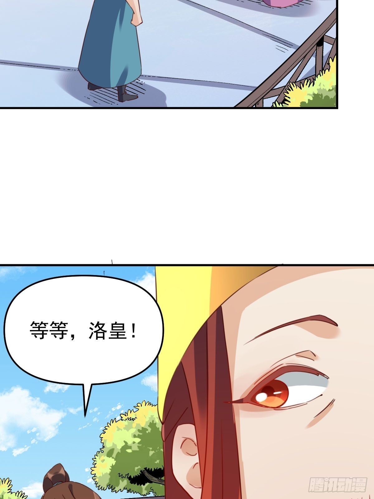 五十九话24