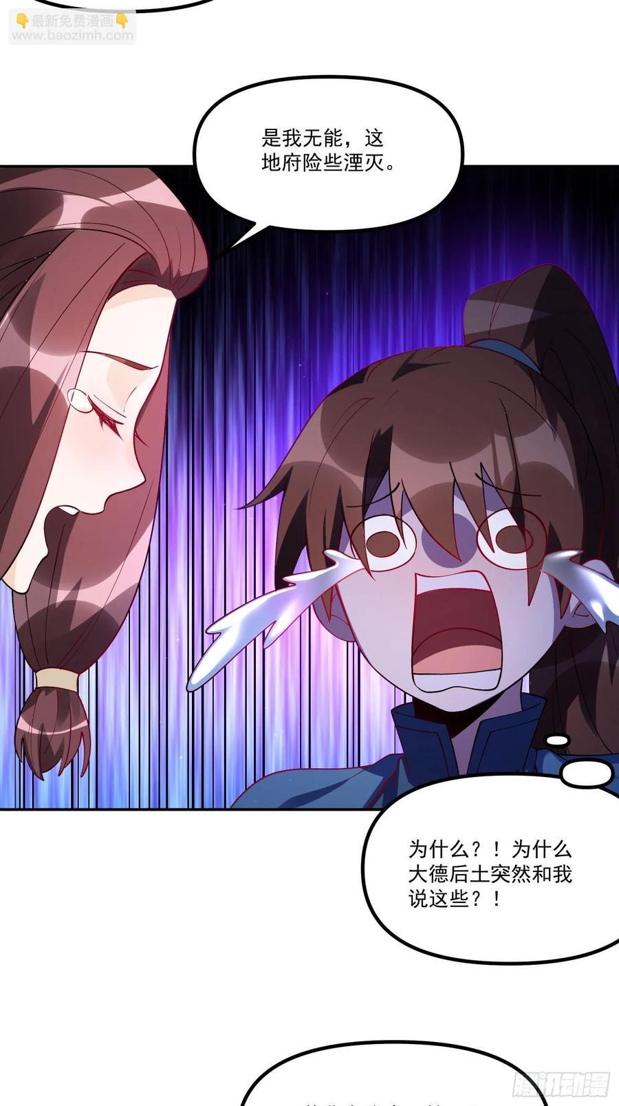 302话44