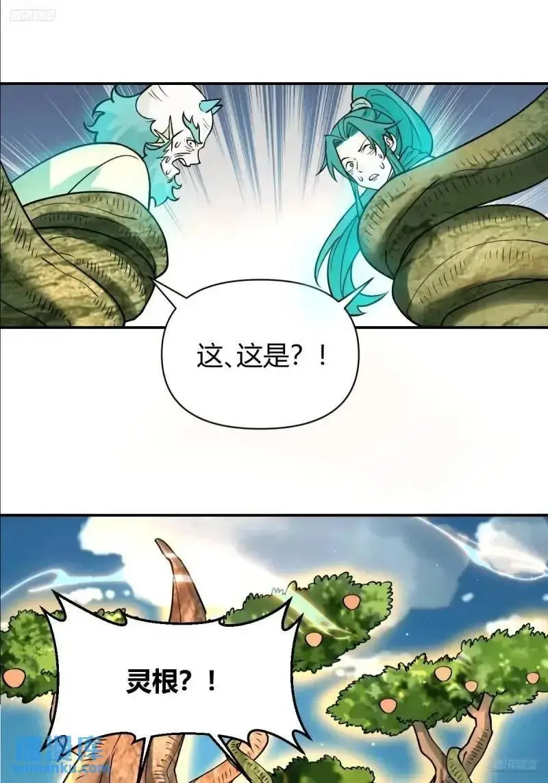 314话11