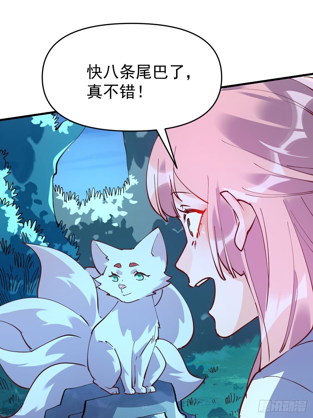 一百一十一话37
