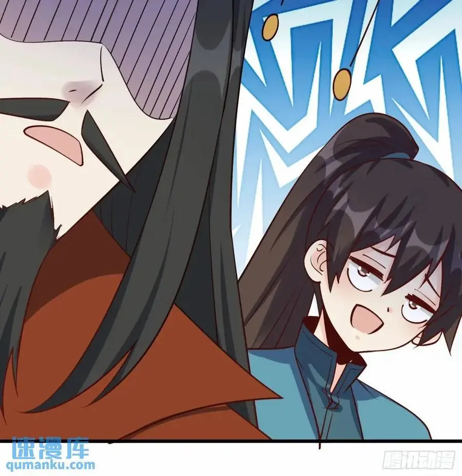 328话29