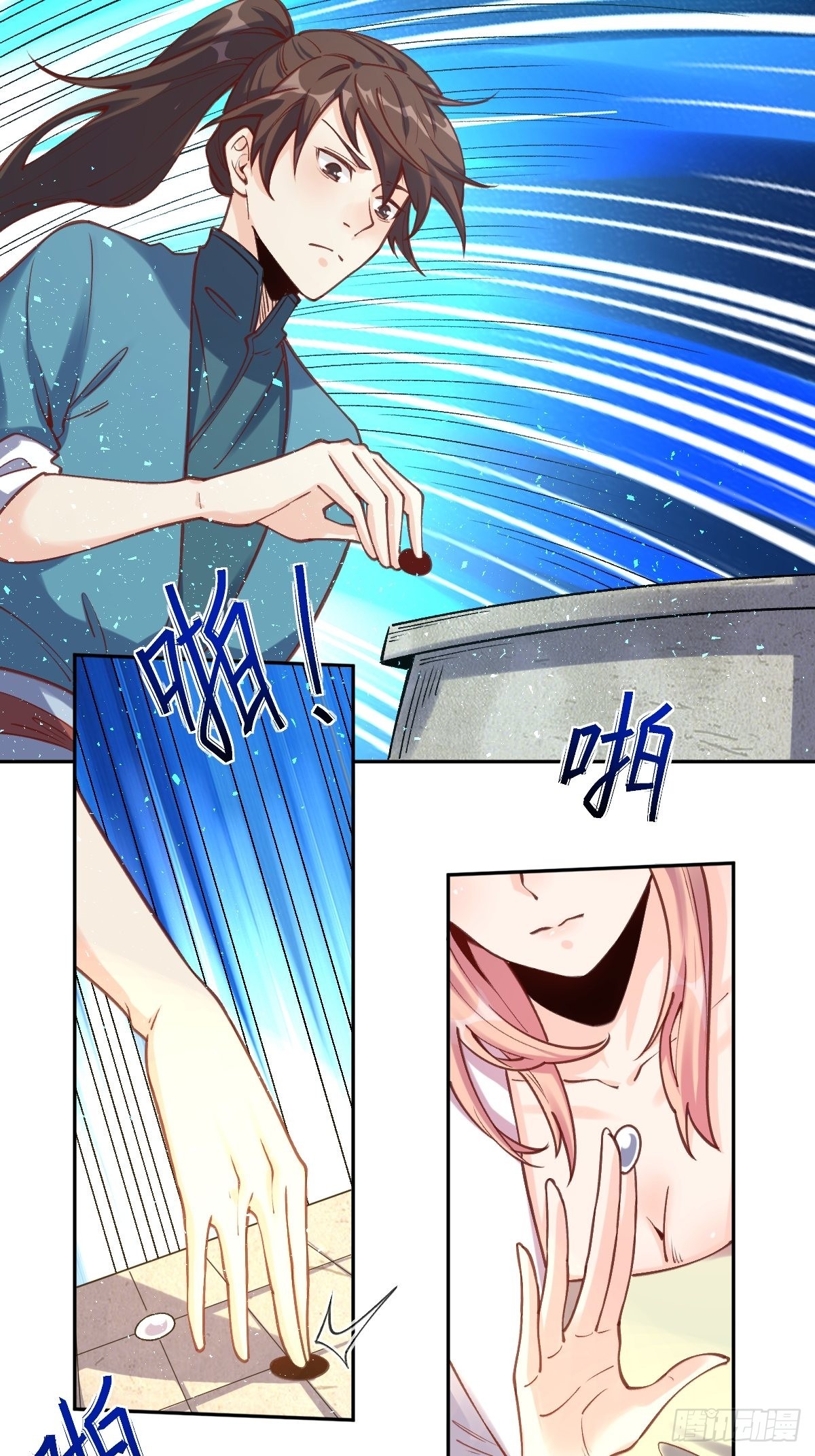 一百零二4