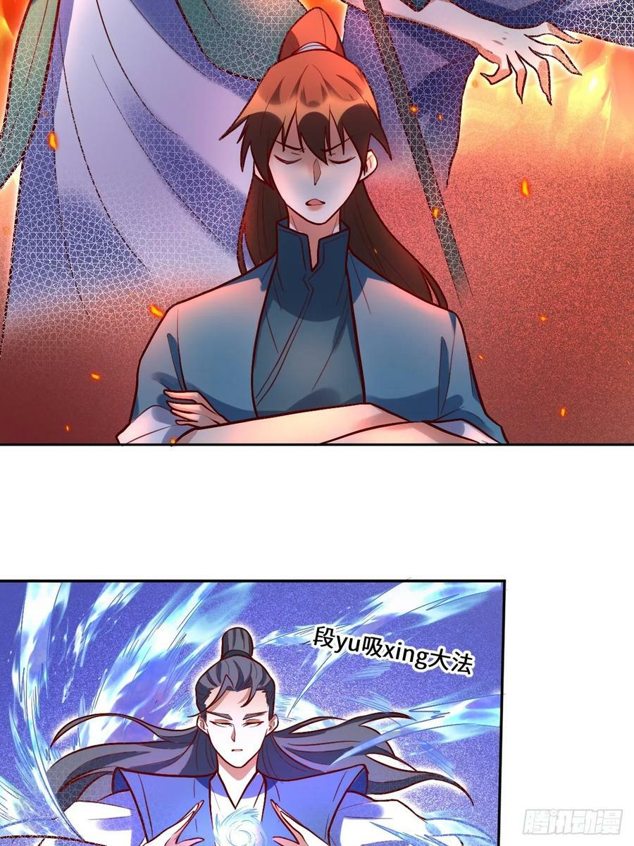 209话4