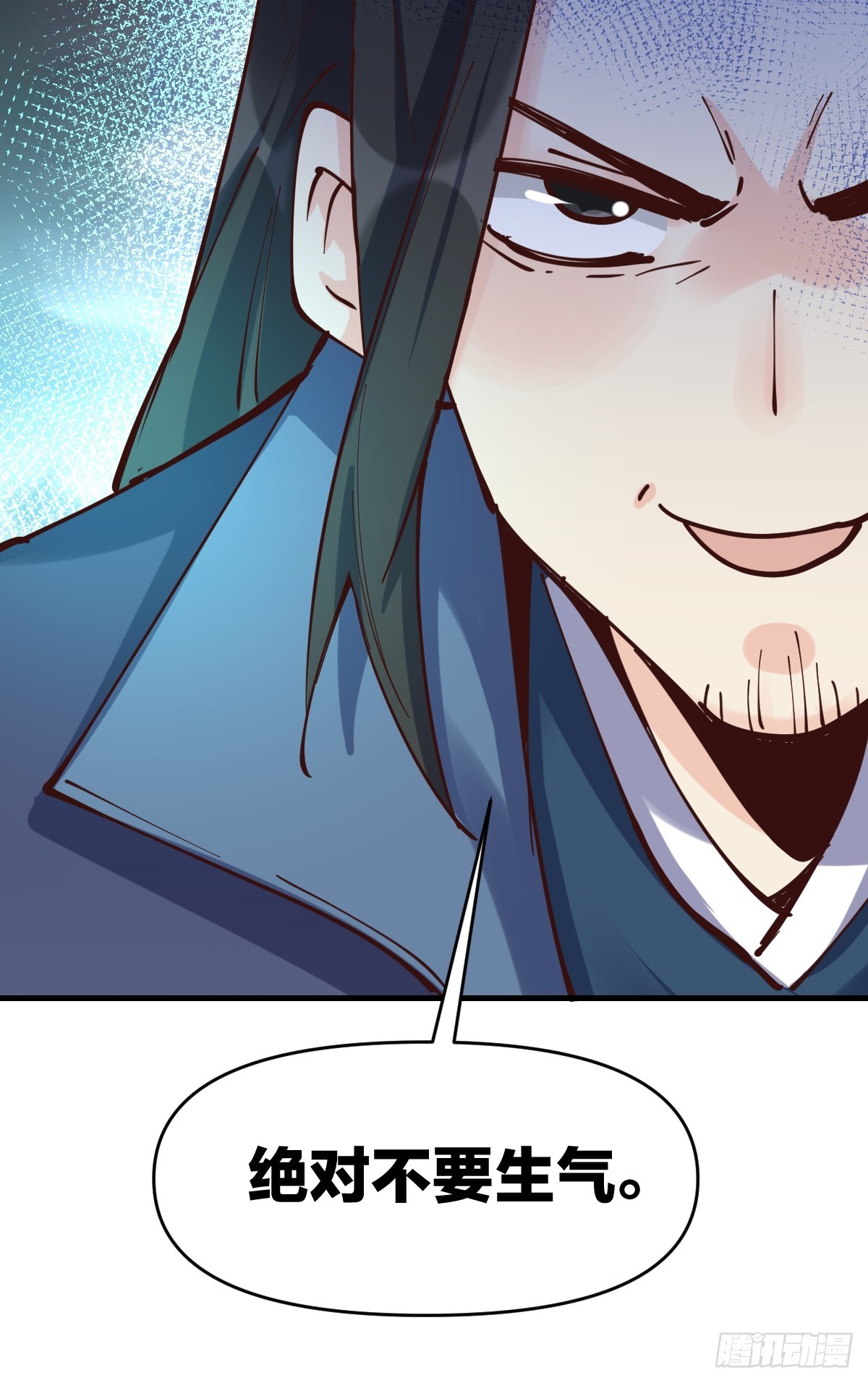 171话40