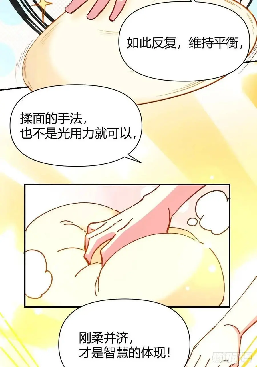 311话20