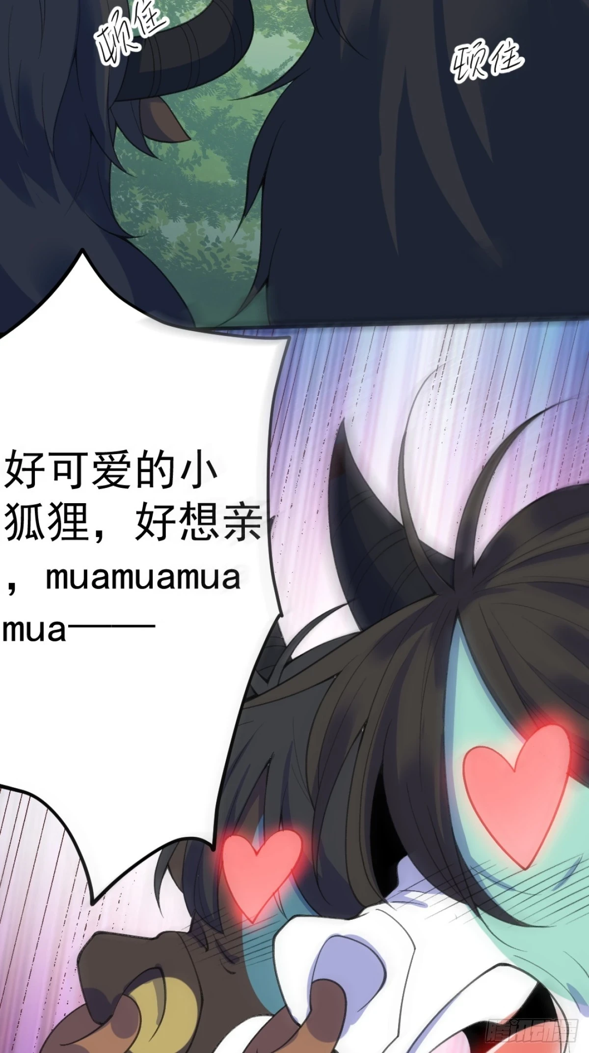 203话8