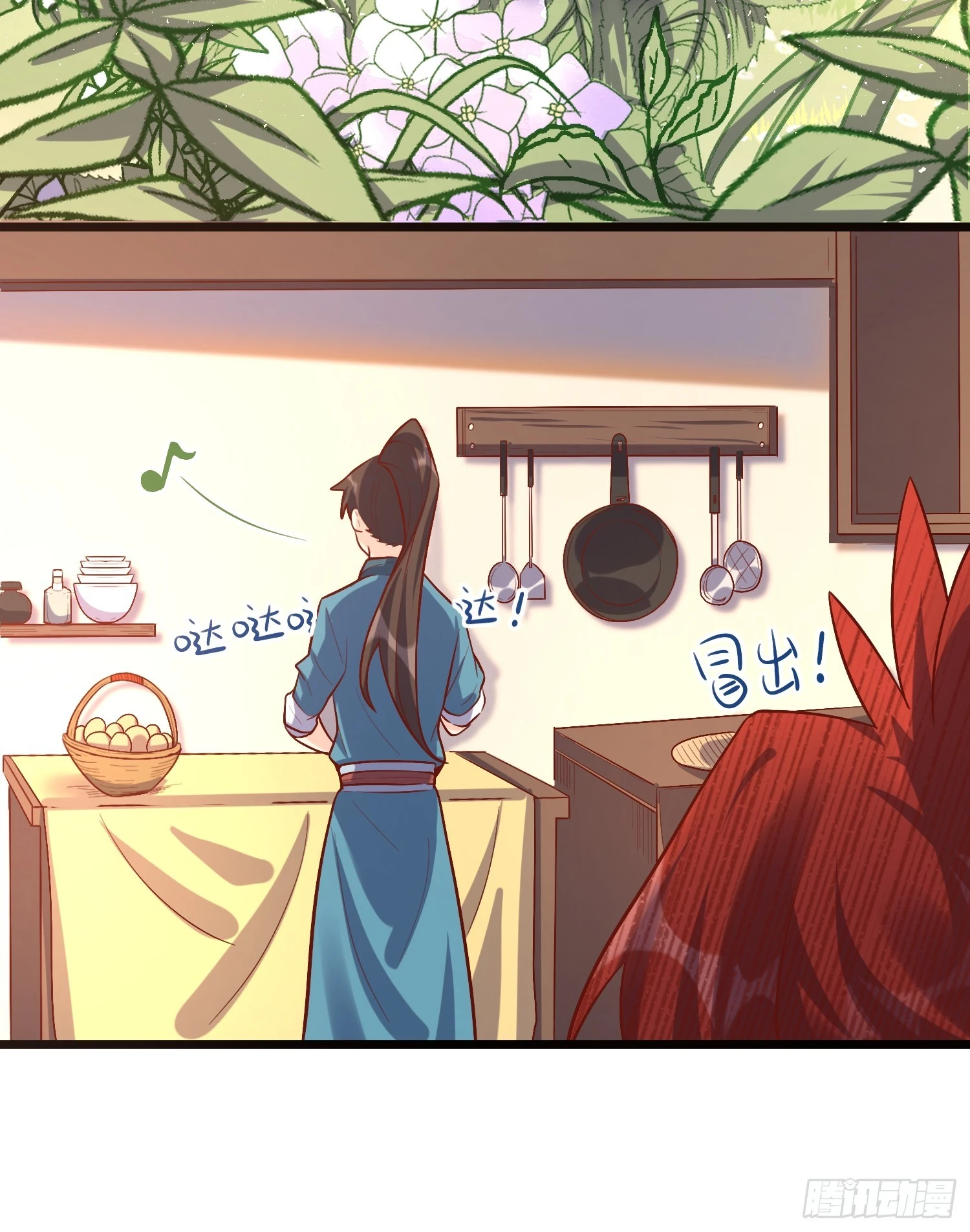 180话44