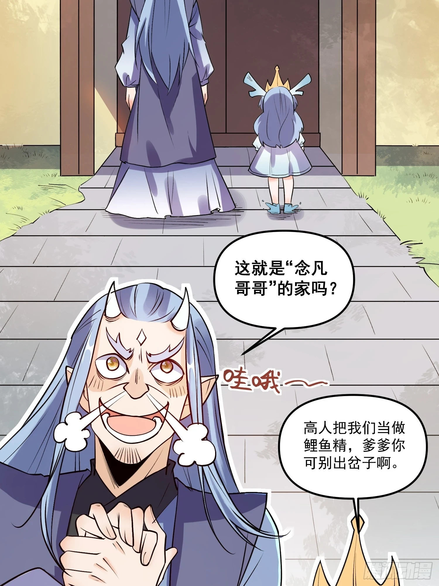188话2