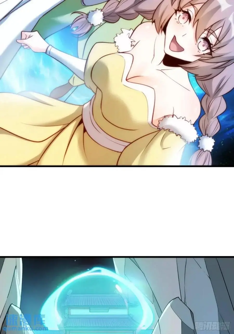 330话44