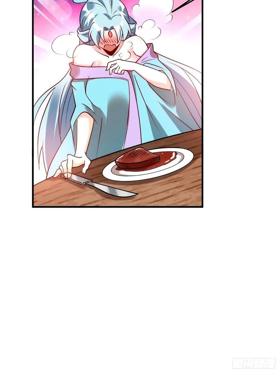 240话7
