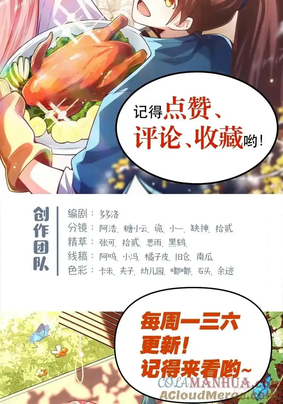 352话42