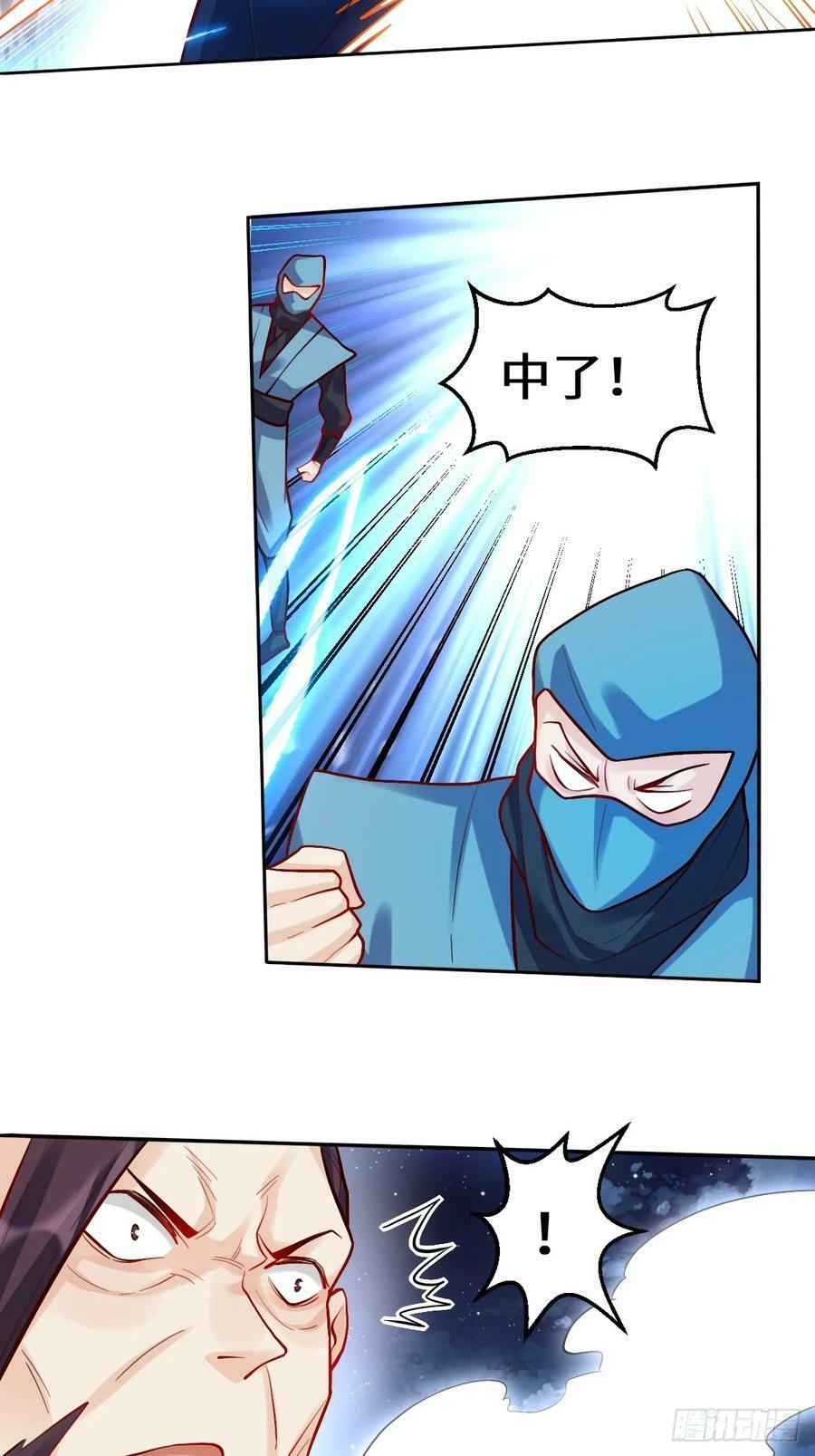 209话47