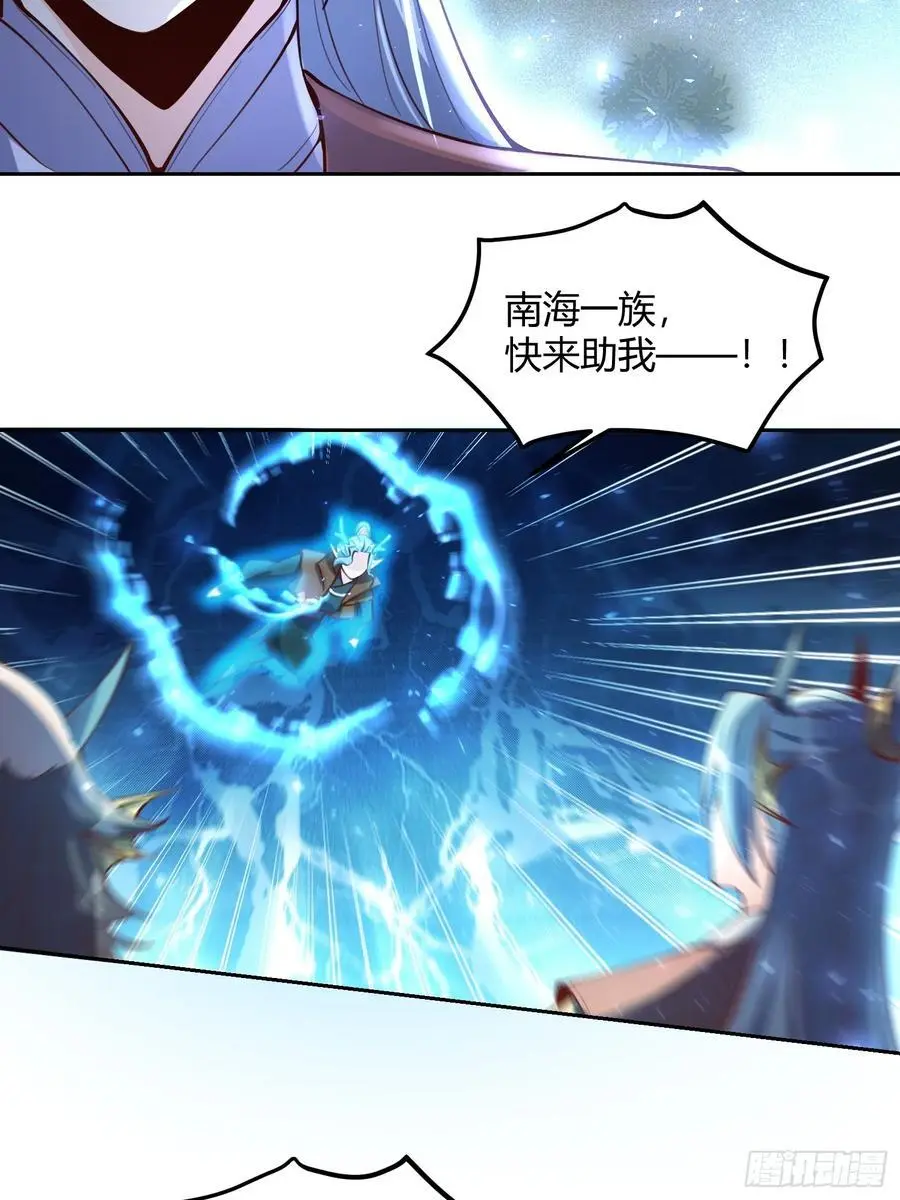 347话13