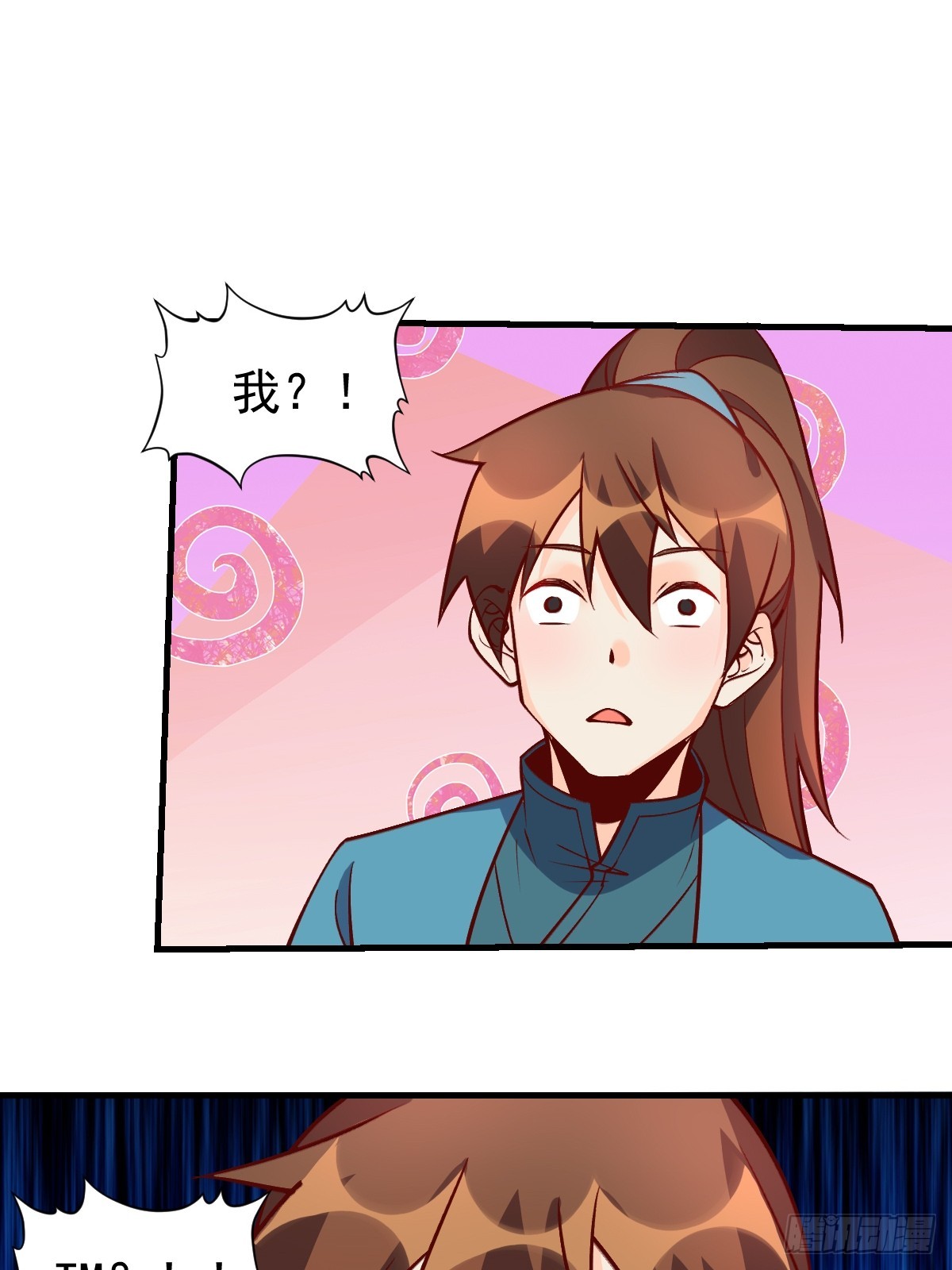 156话19