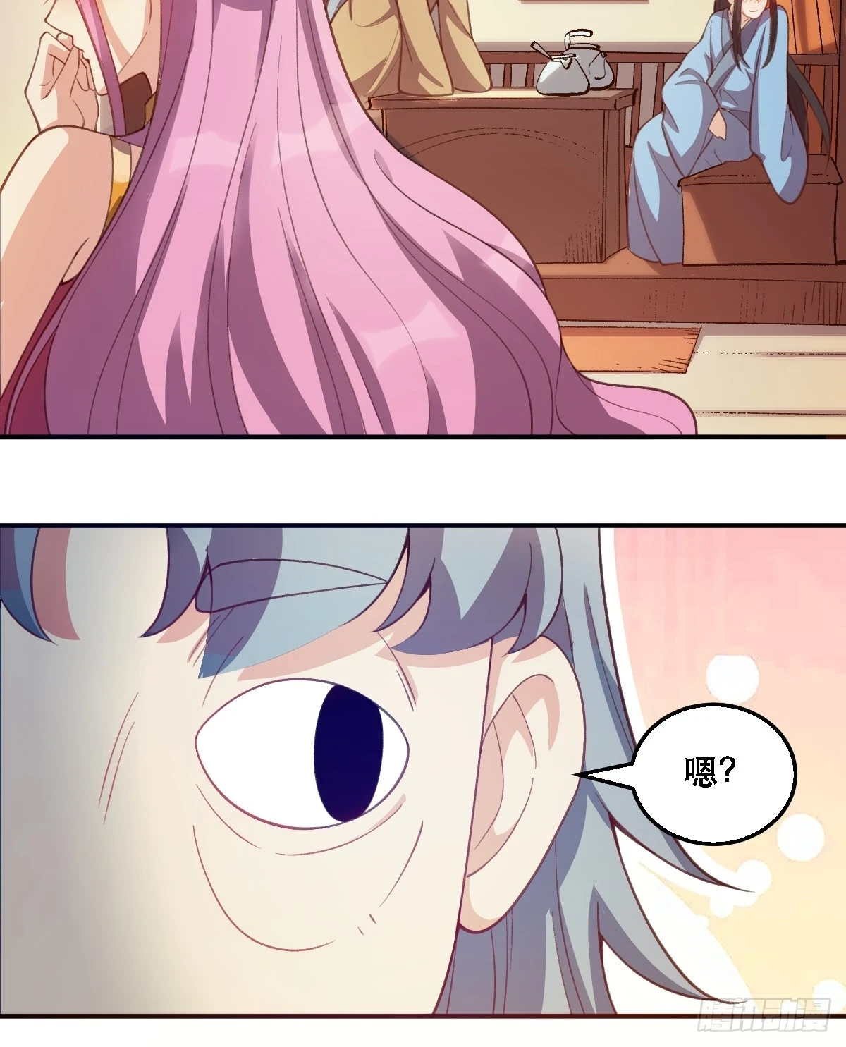 205话22