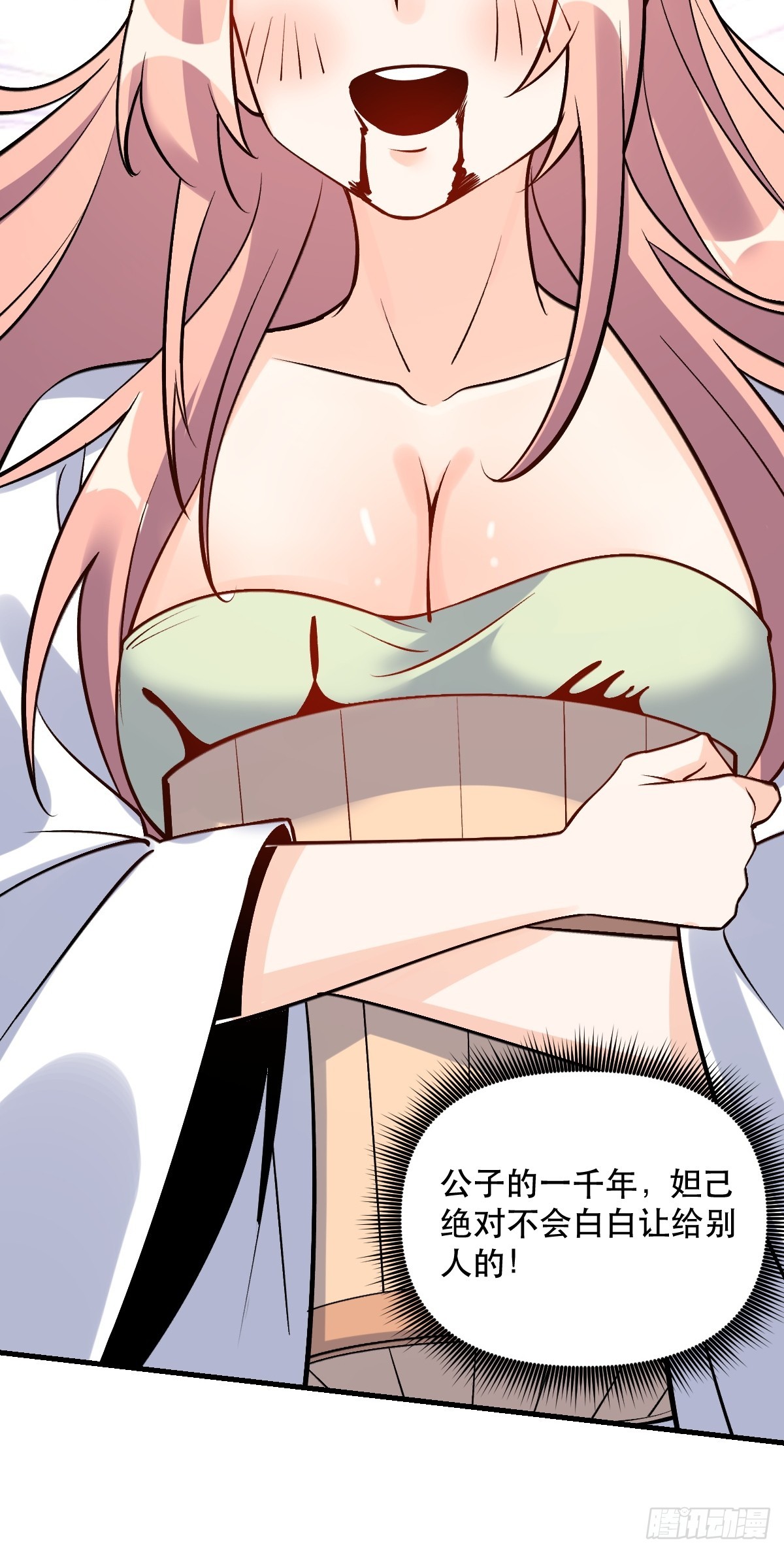 157话19