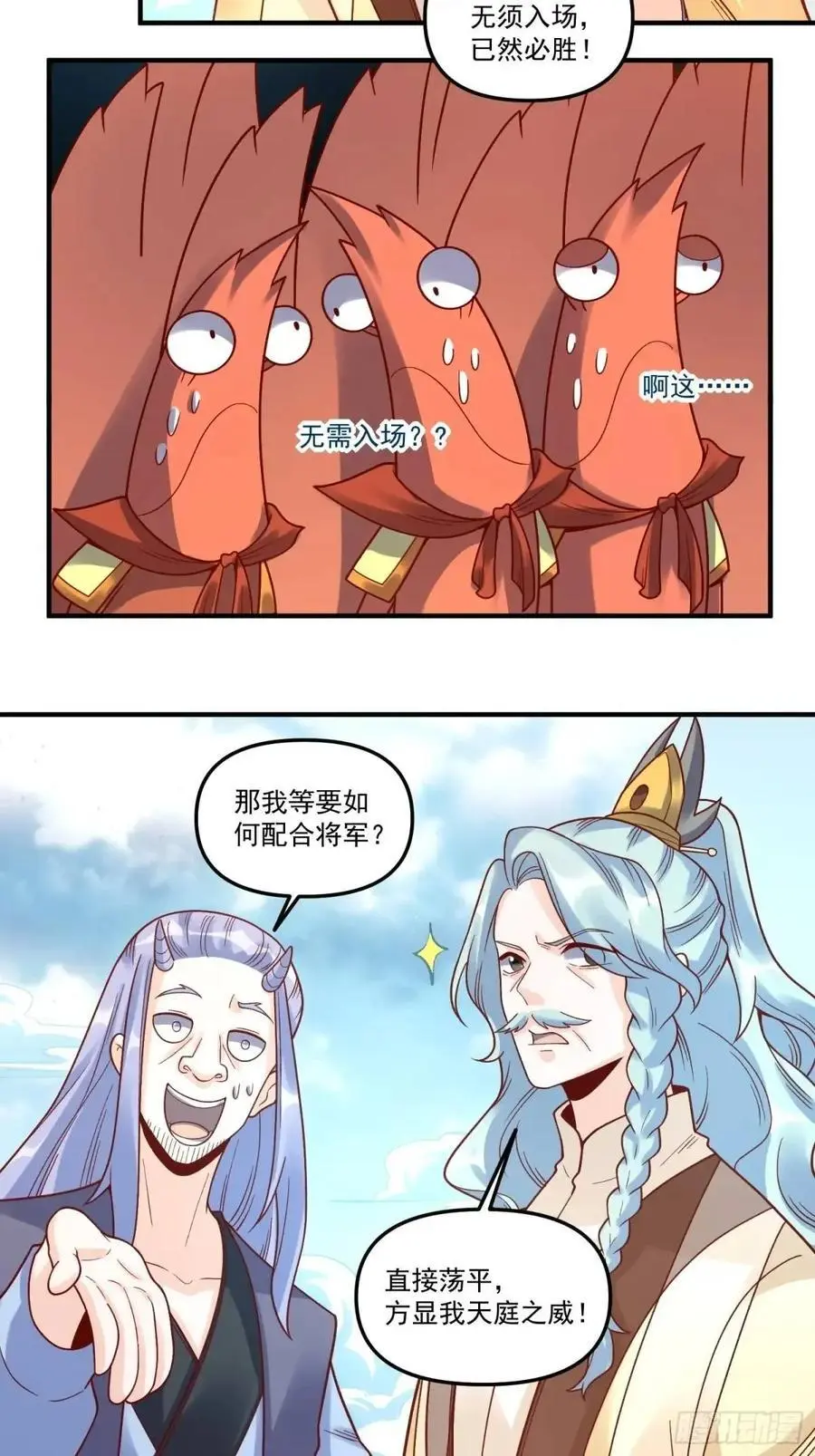 342话40