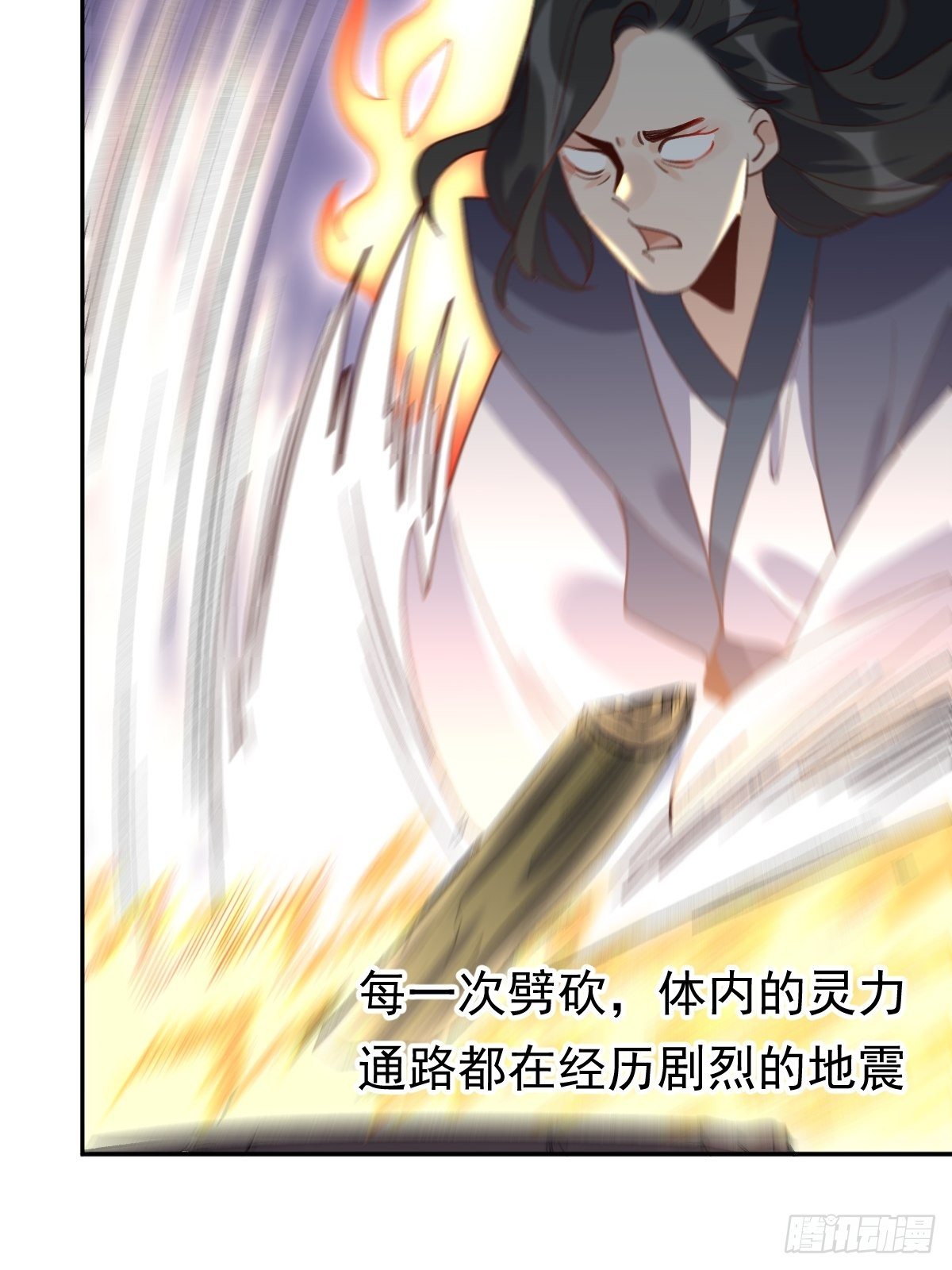 四十二话27