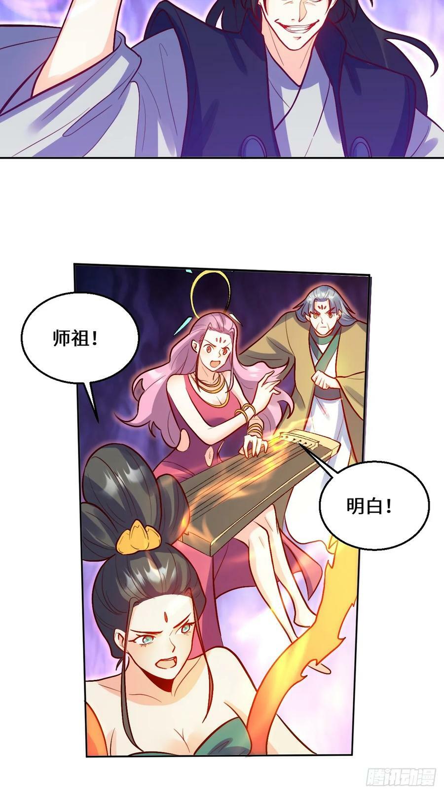 212话40