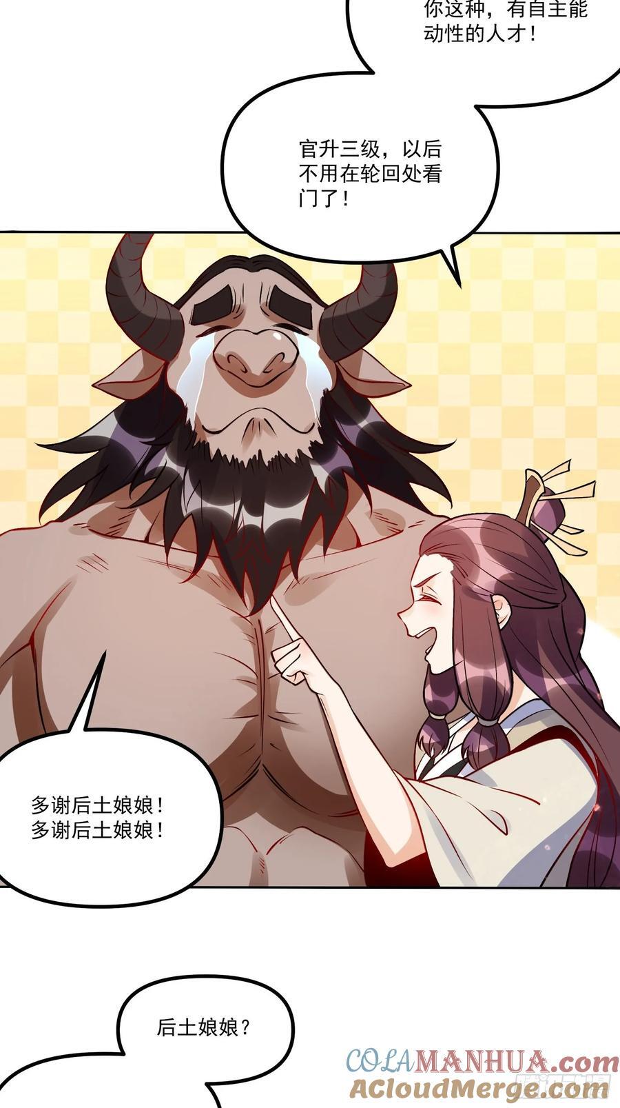 302话30