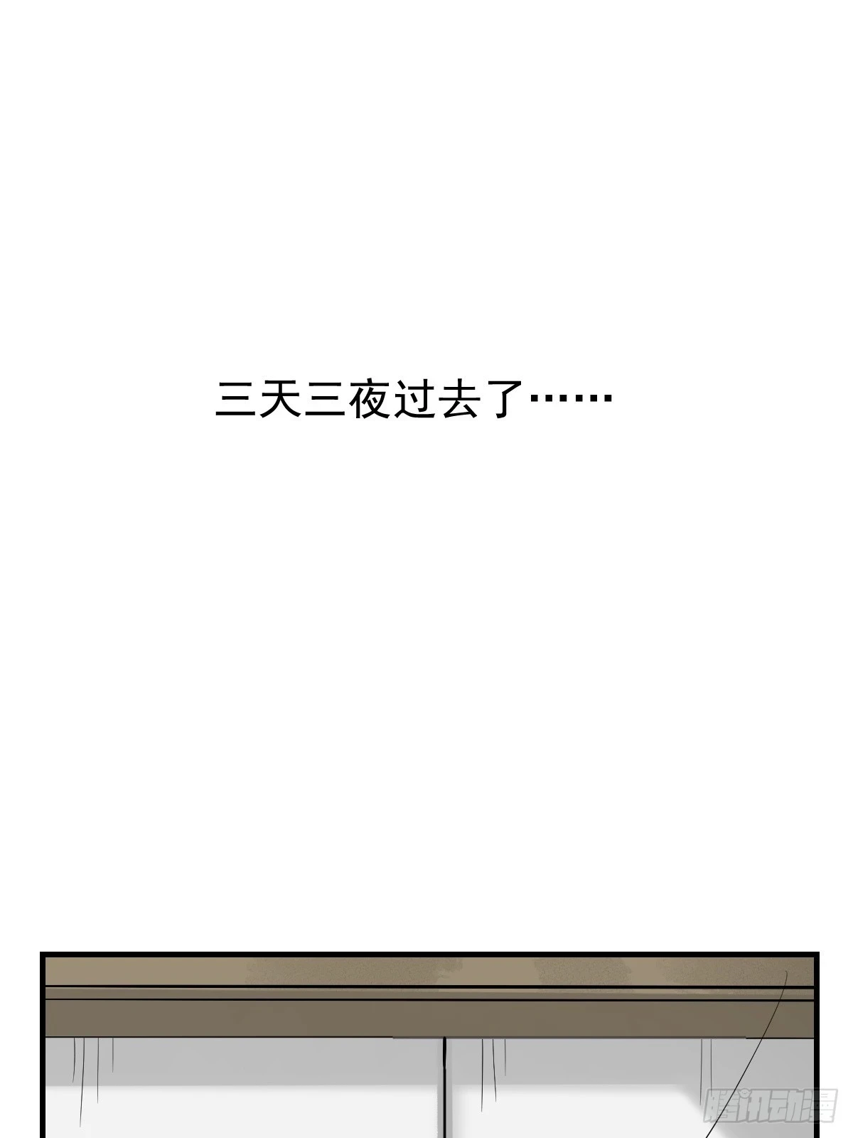 196话20
