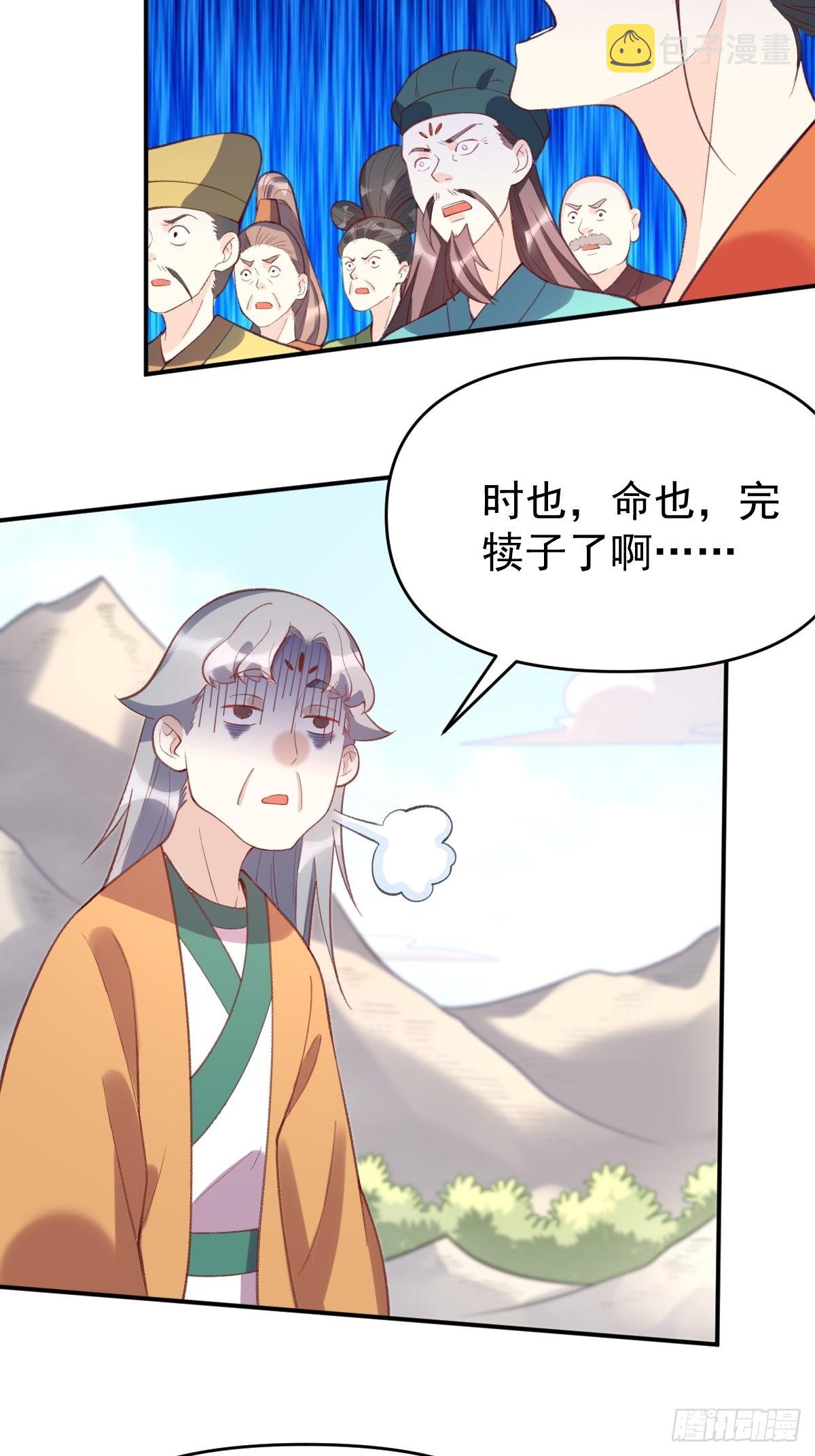 一百零七13