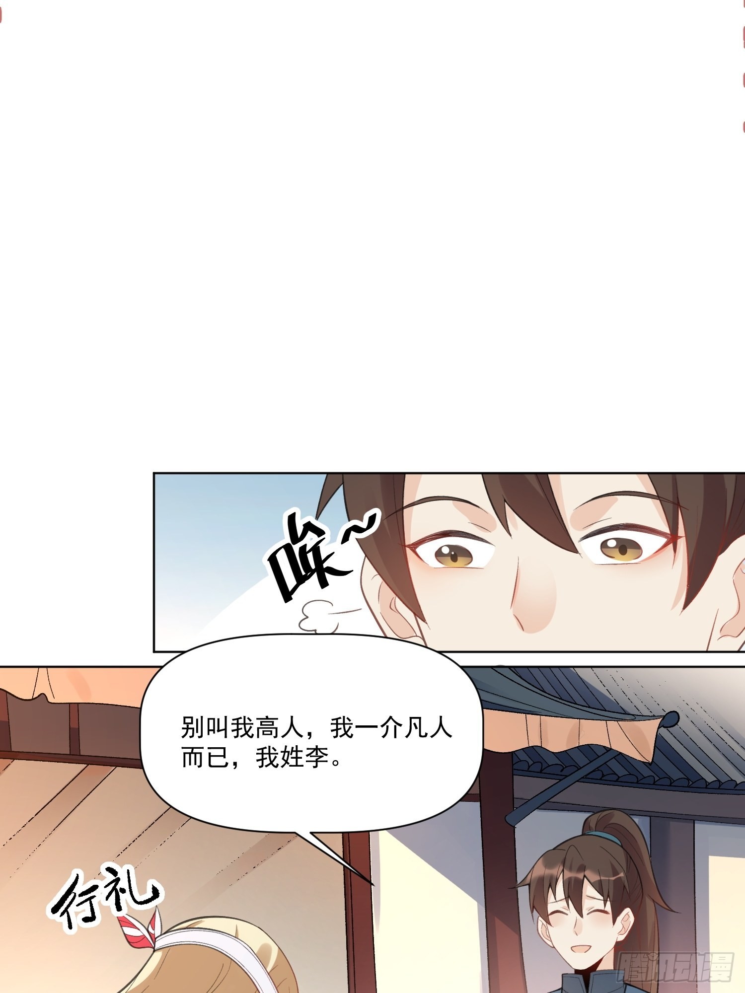 136话42