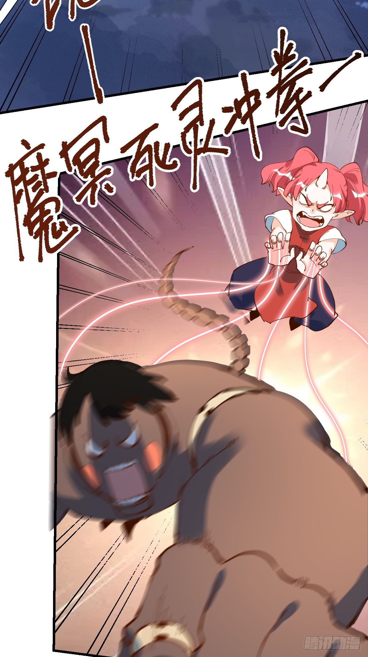 178话30