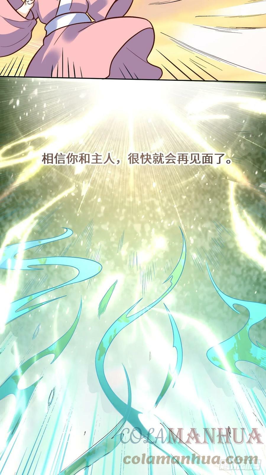 210话12