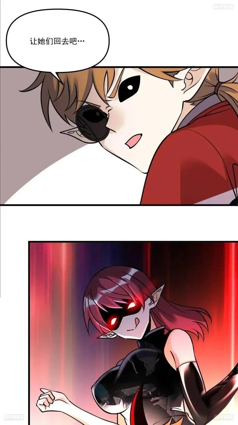 327话8