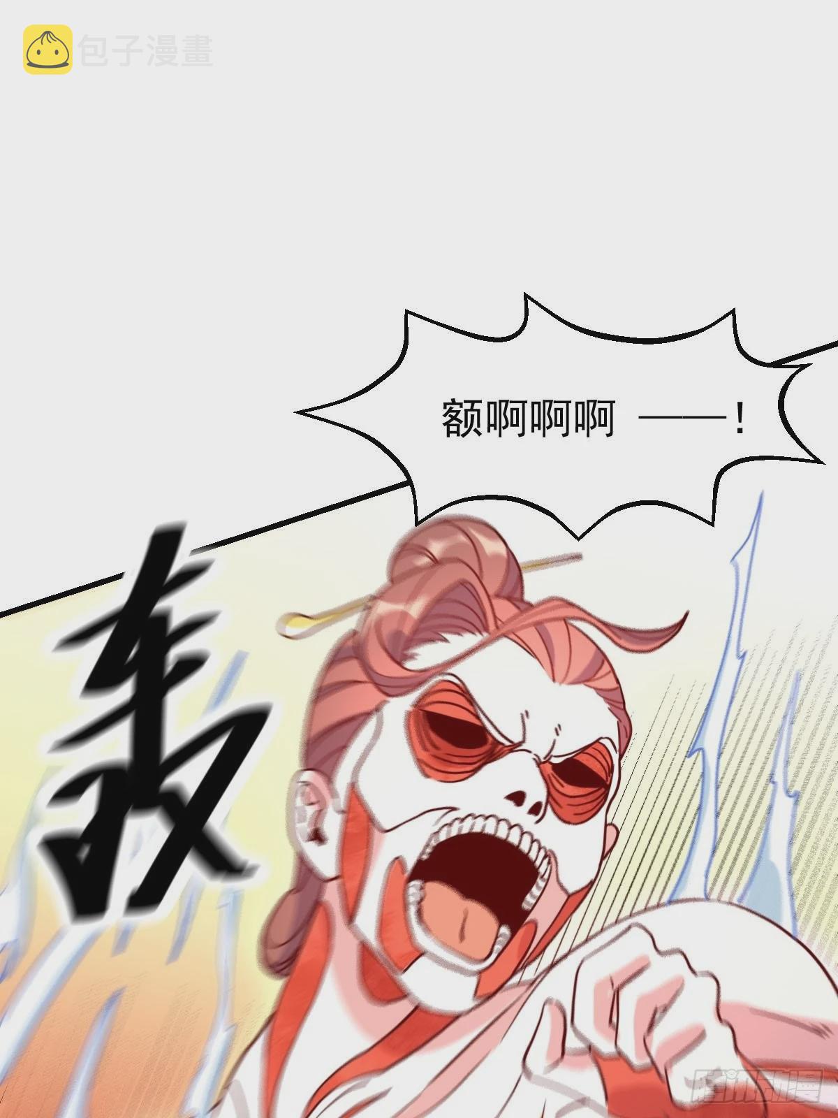 九十二话75