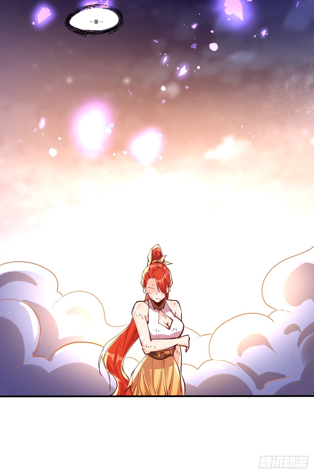 152话19
