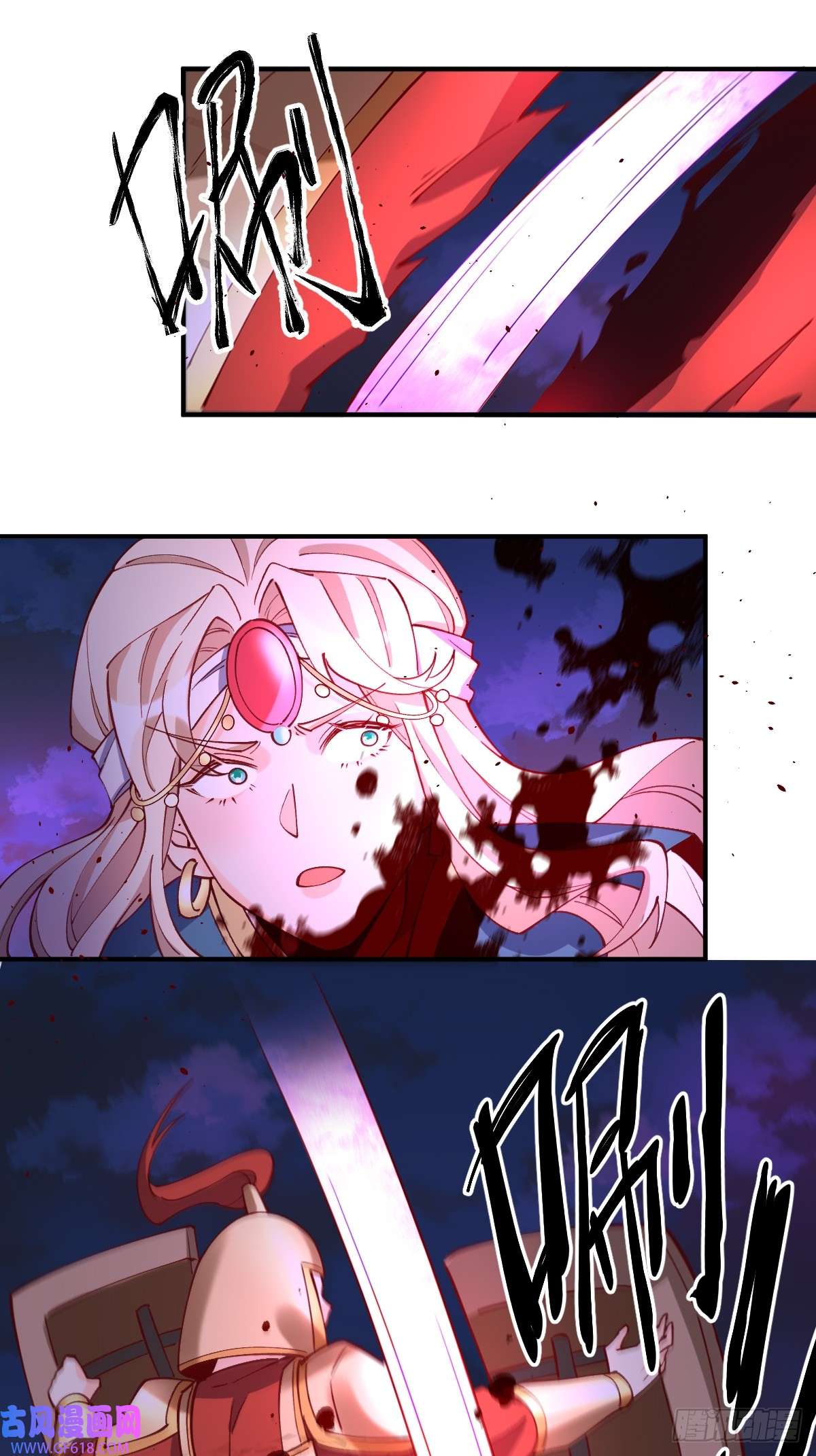 175话71