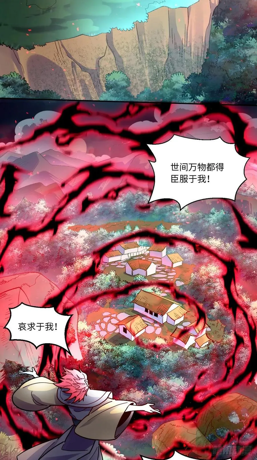 357话31