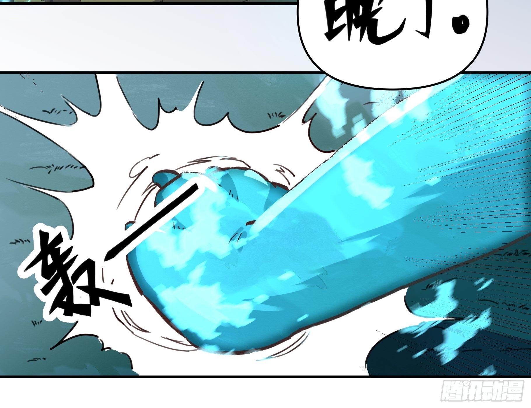第二话51