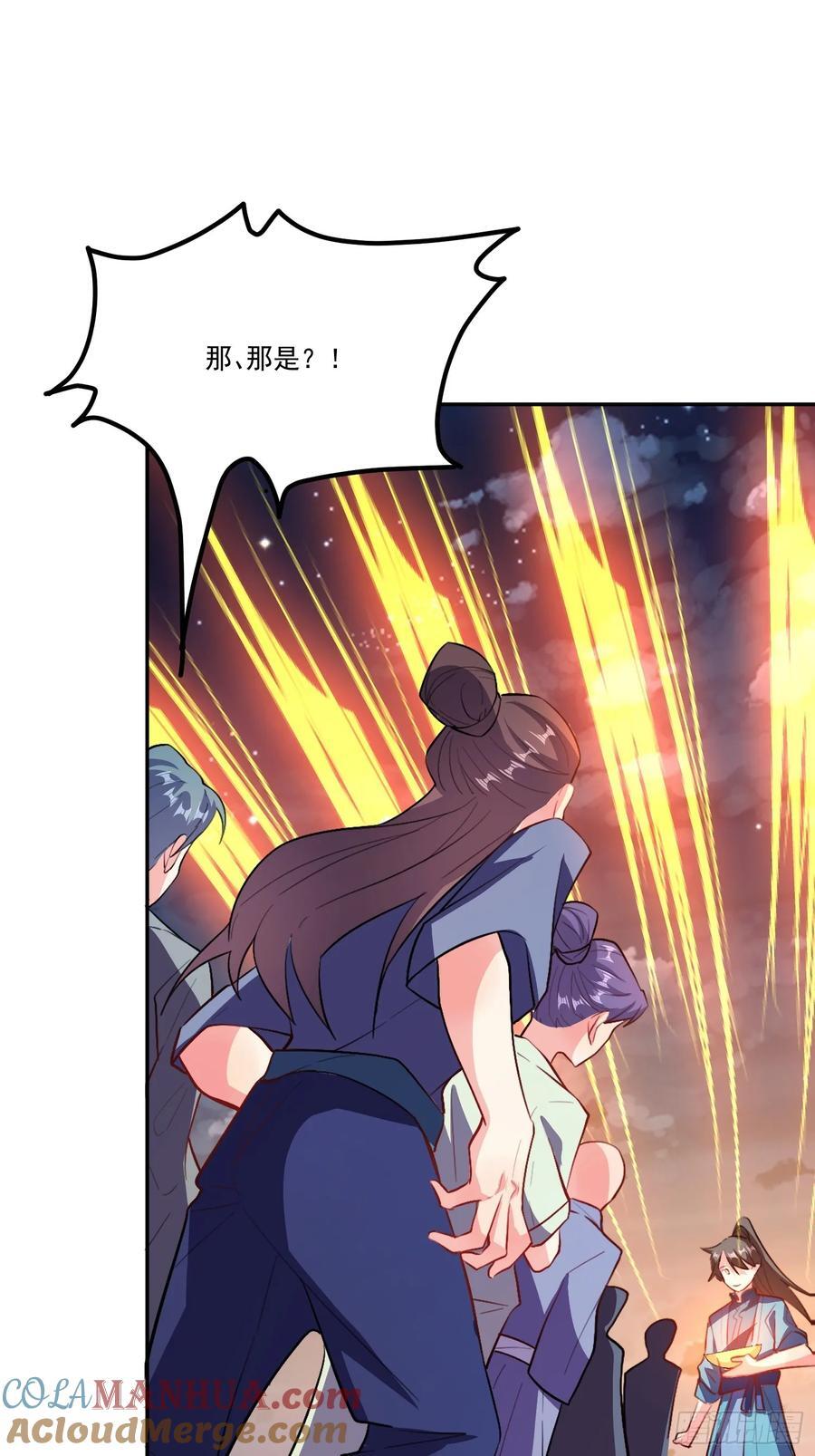 301话33