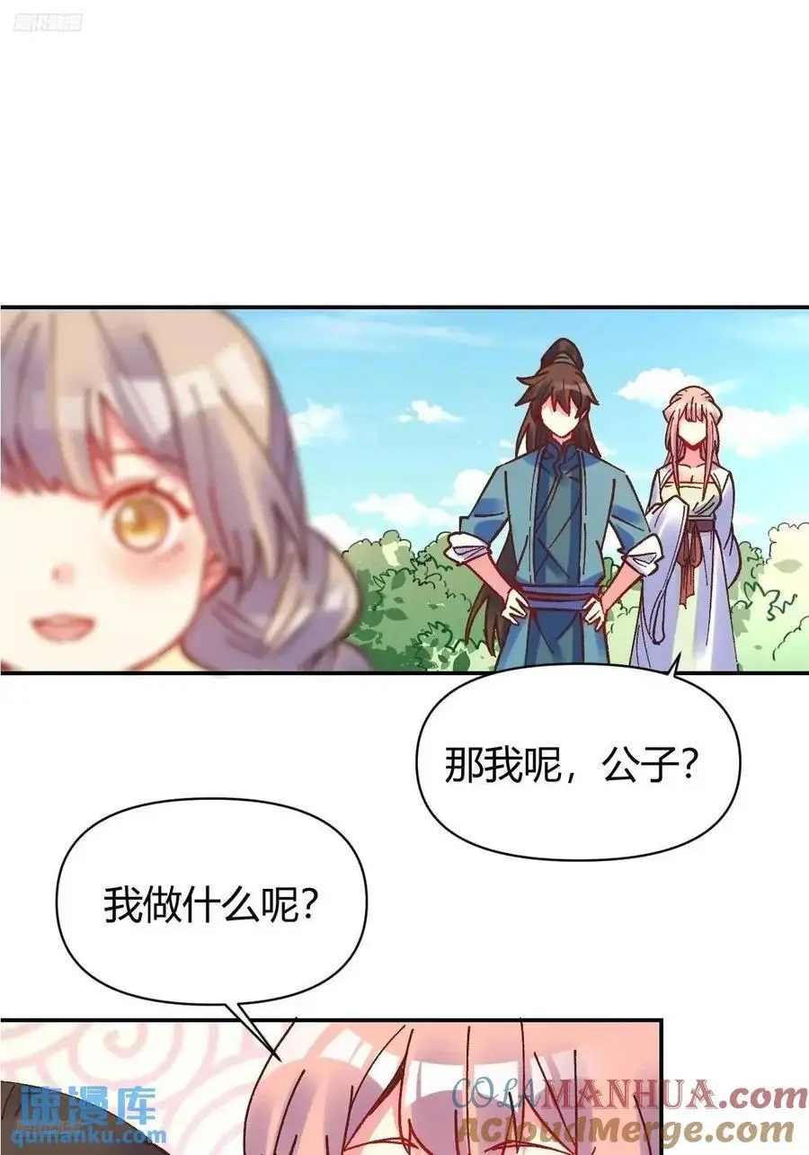 311话3