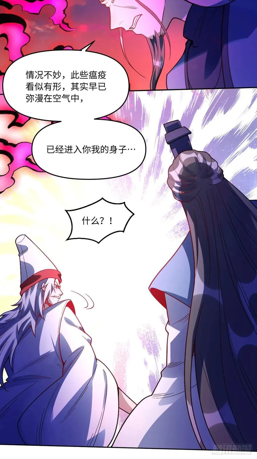 358话22