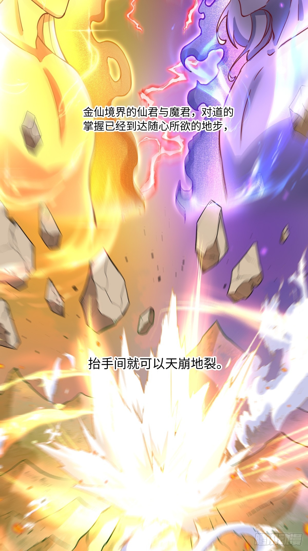 169话12