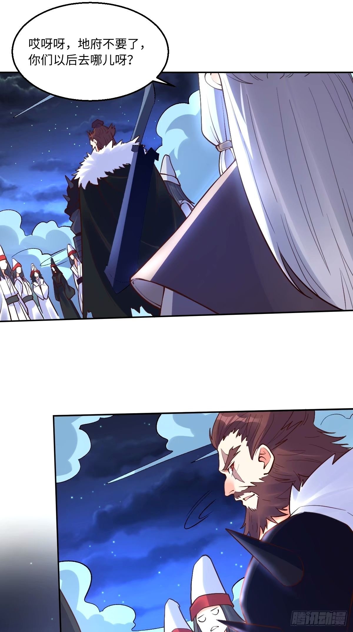 247话1