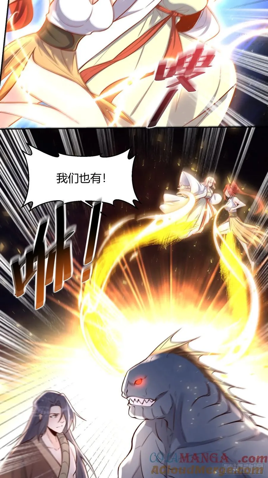 365话28