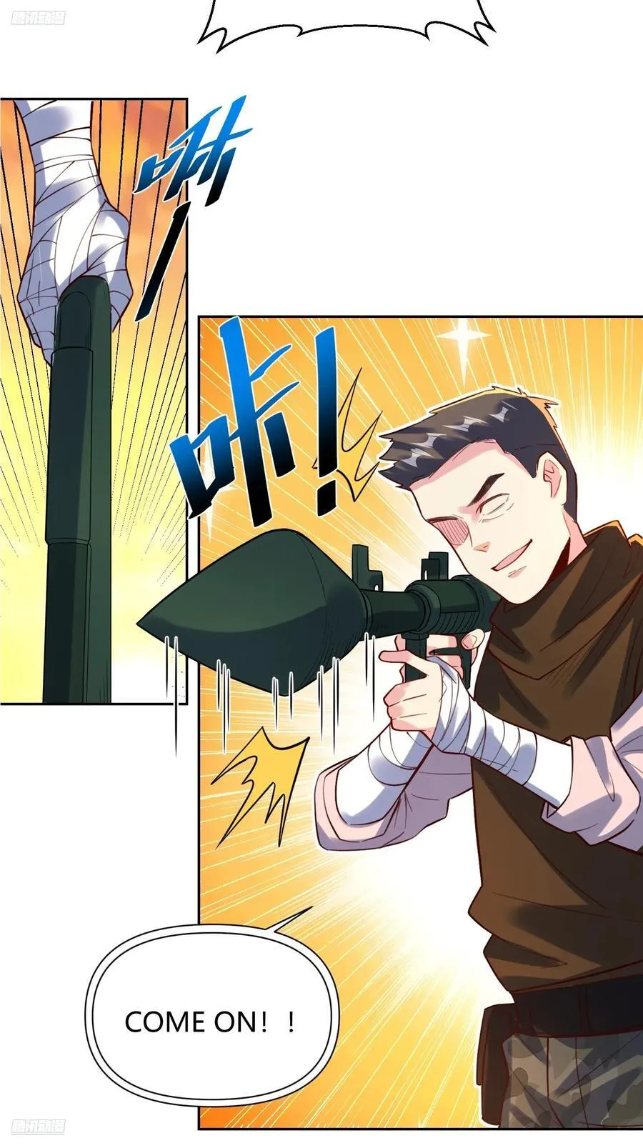 363话3