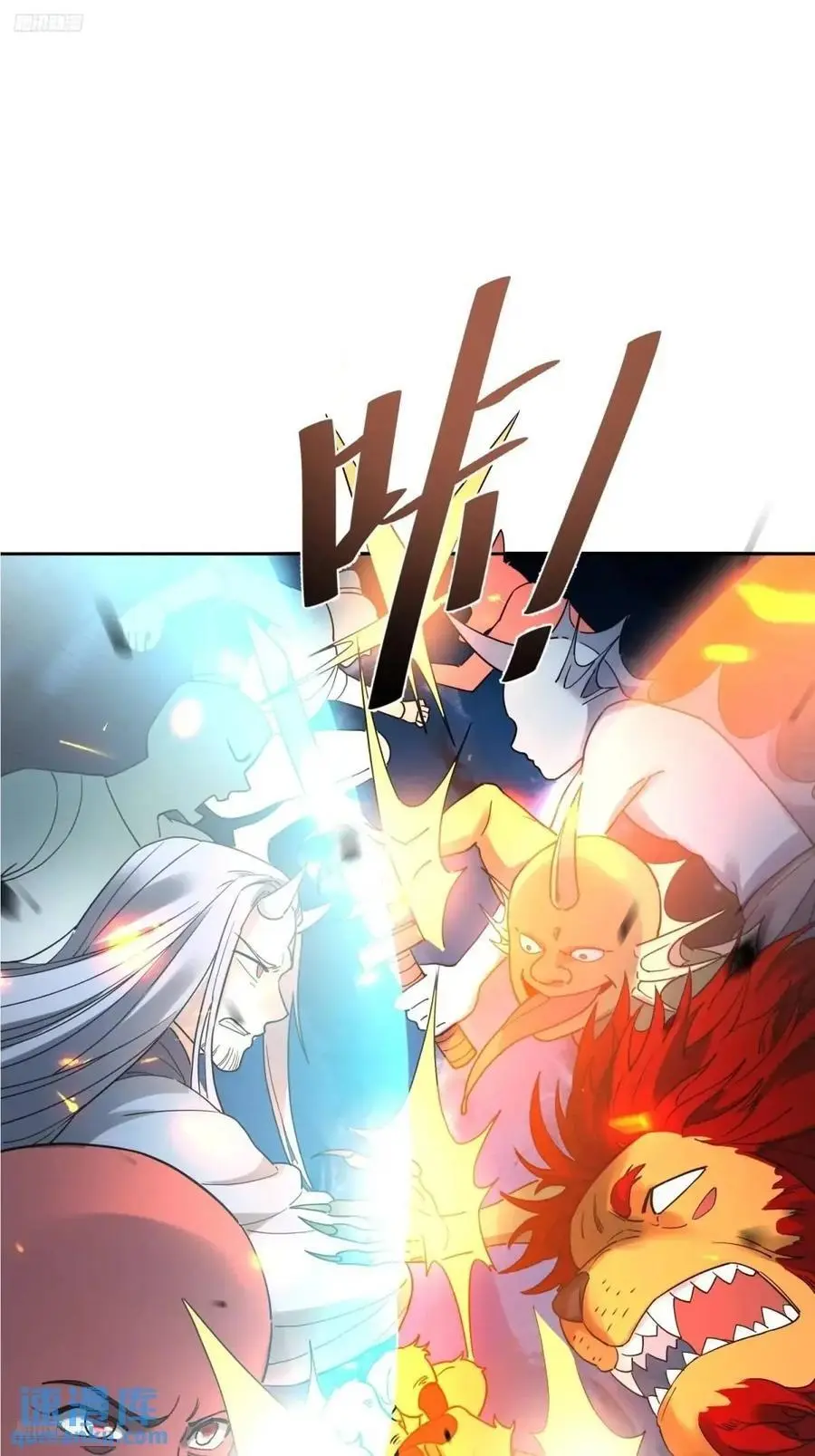 346话1