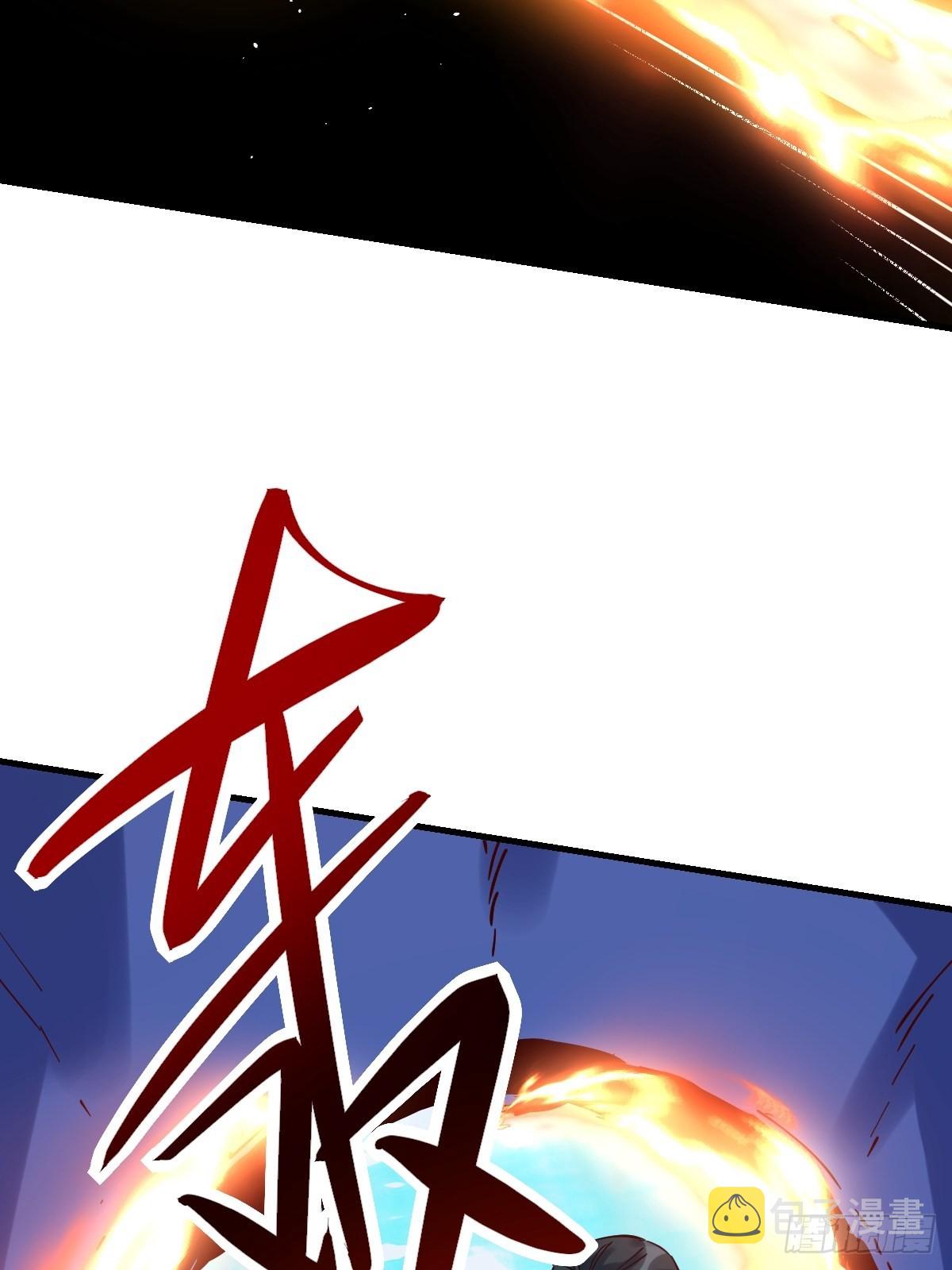 121话12