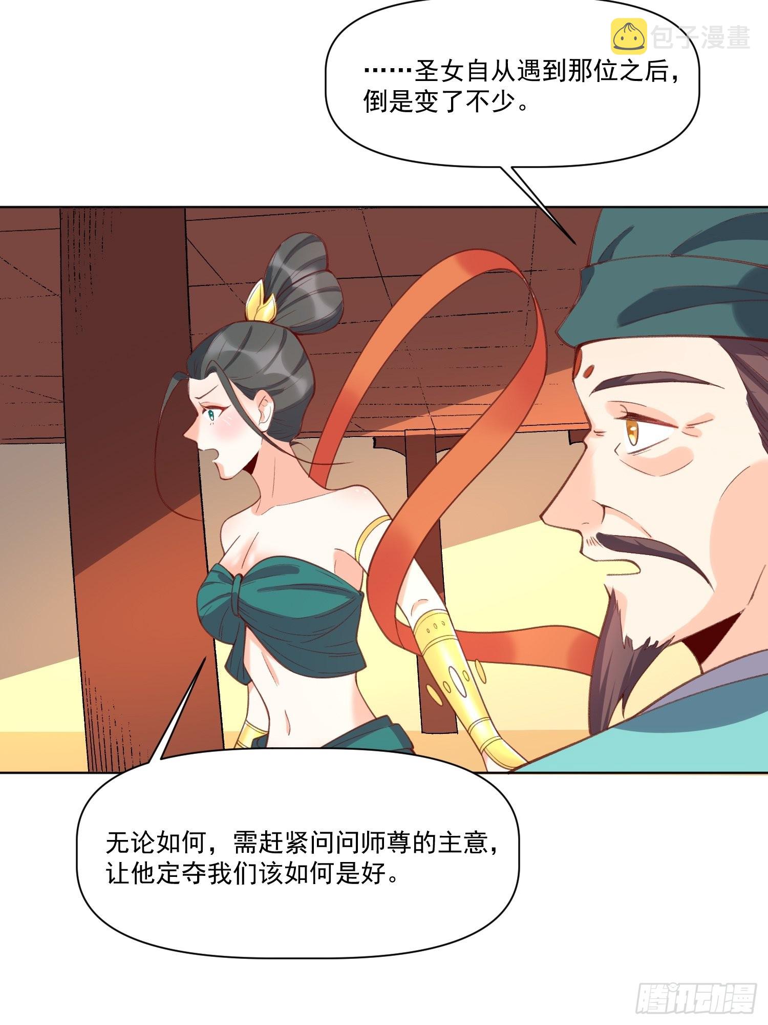 137话27