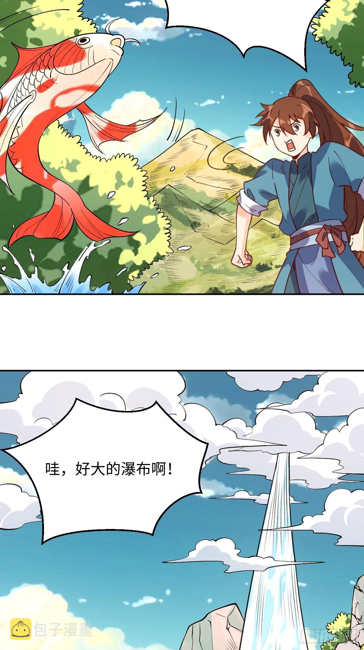 八十七话21