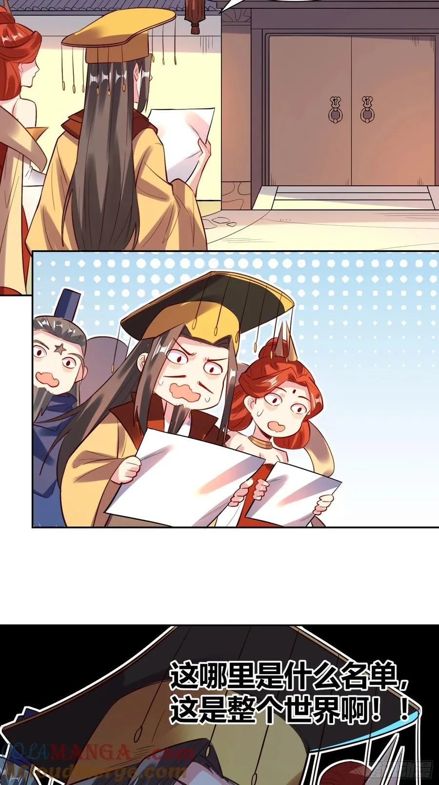 363话18